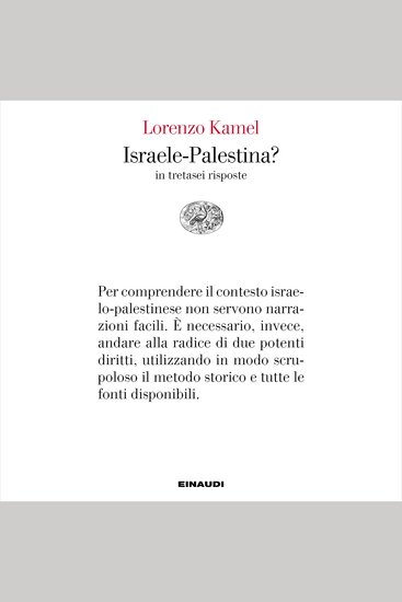 Israele-Palestina - in trentasei risposte - cover