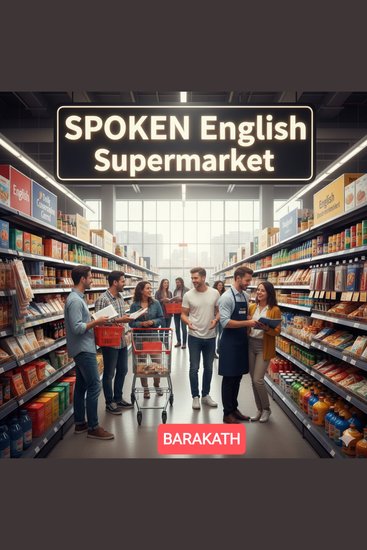 Spoken English Supermarket - cover