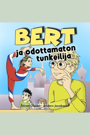 Bert ja odottamaton tunkeilija - cover