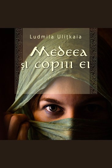 Medeea şi copiii ei - cover