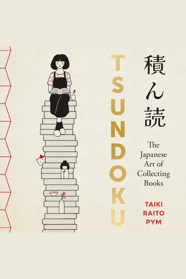 Tsundoku - The Art of Collecting Books - cover