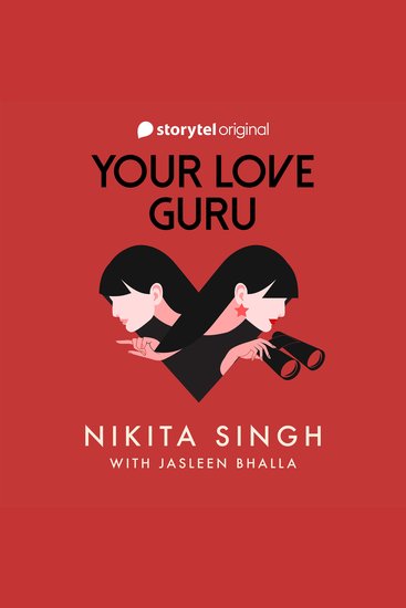 Your Love Guru - cover
