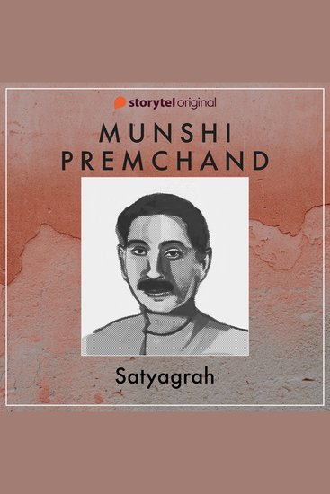 Satyagrah - cover