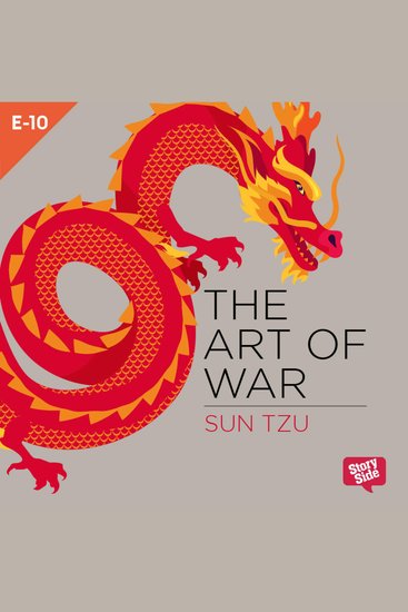 Art of War The - Terrain - cover