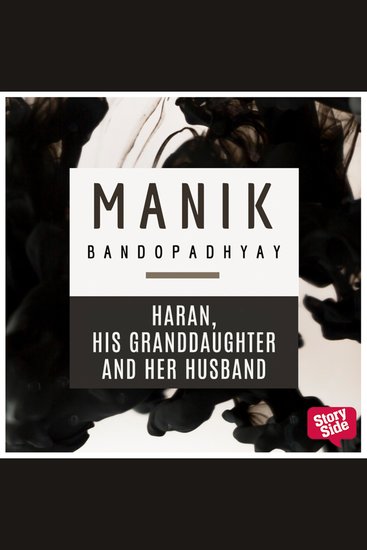 Haran His Granddaughter and Her Husband - cover