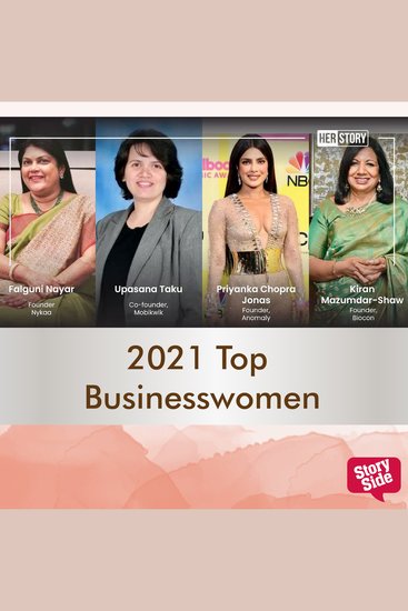 2021 Top Businesswomen - cover