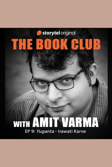 Yuganta - cover