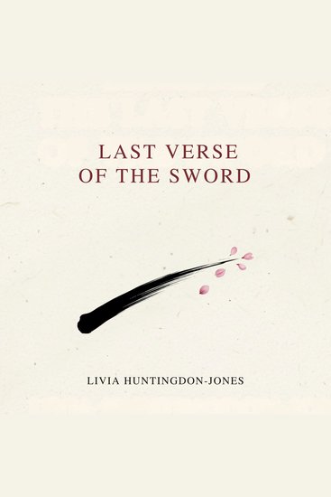 The Last Verse of the Sword - cover
