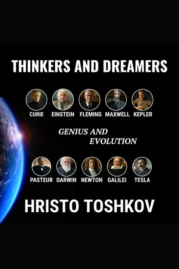 Thinkers and Dreamers - Genius and the Evolution of European Thought from the 16th to the 19th Century - cover