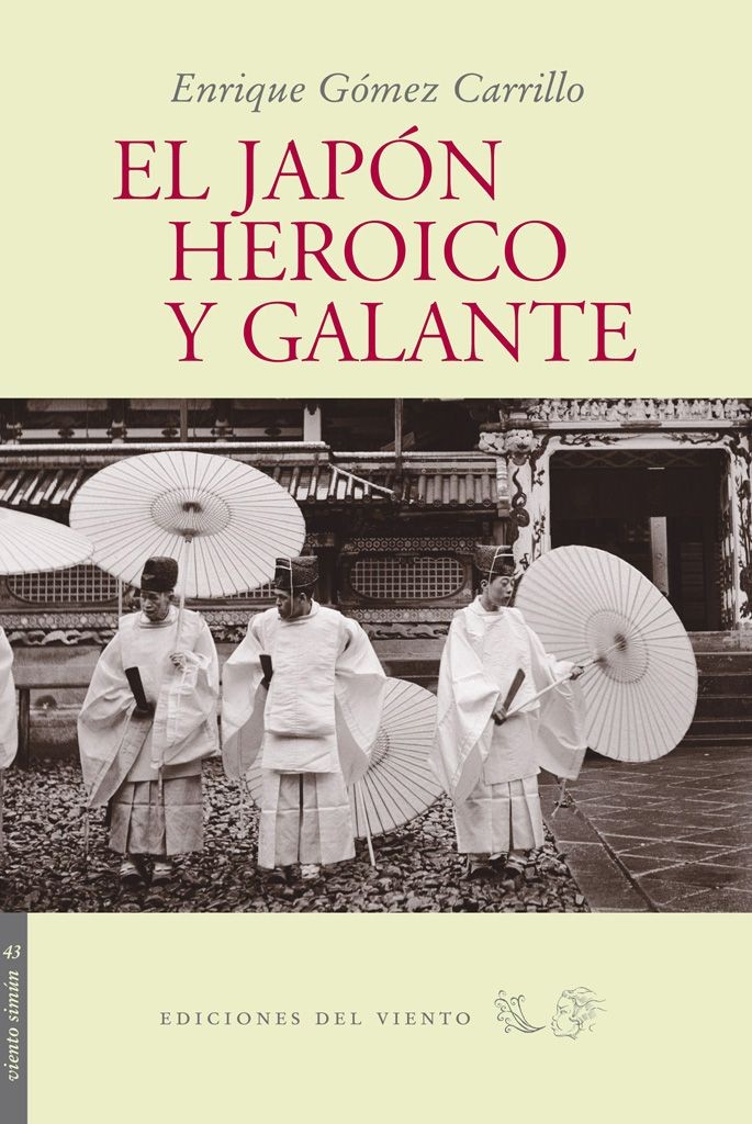 El Japón Heroico y Galante - cover