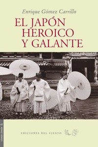 El Japón Heroico y Galante