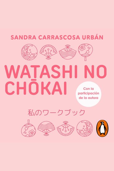Watashi no chokai (Watashi) - Ejercicios de comprensión auditiva y expresión oral - cover
