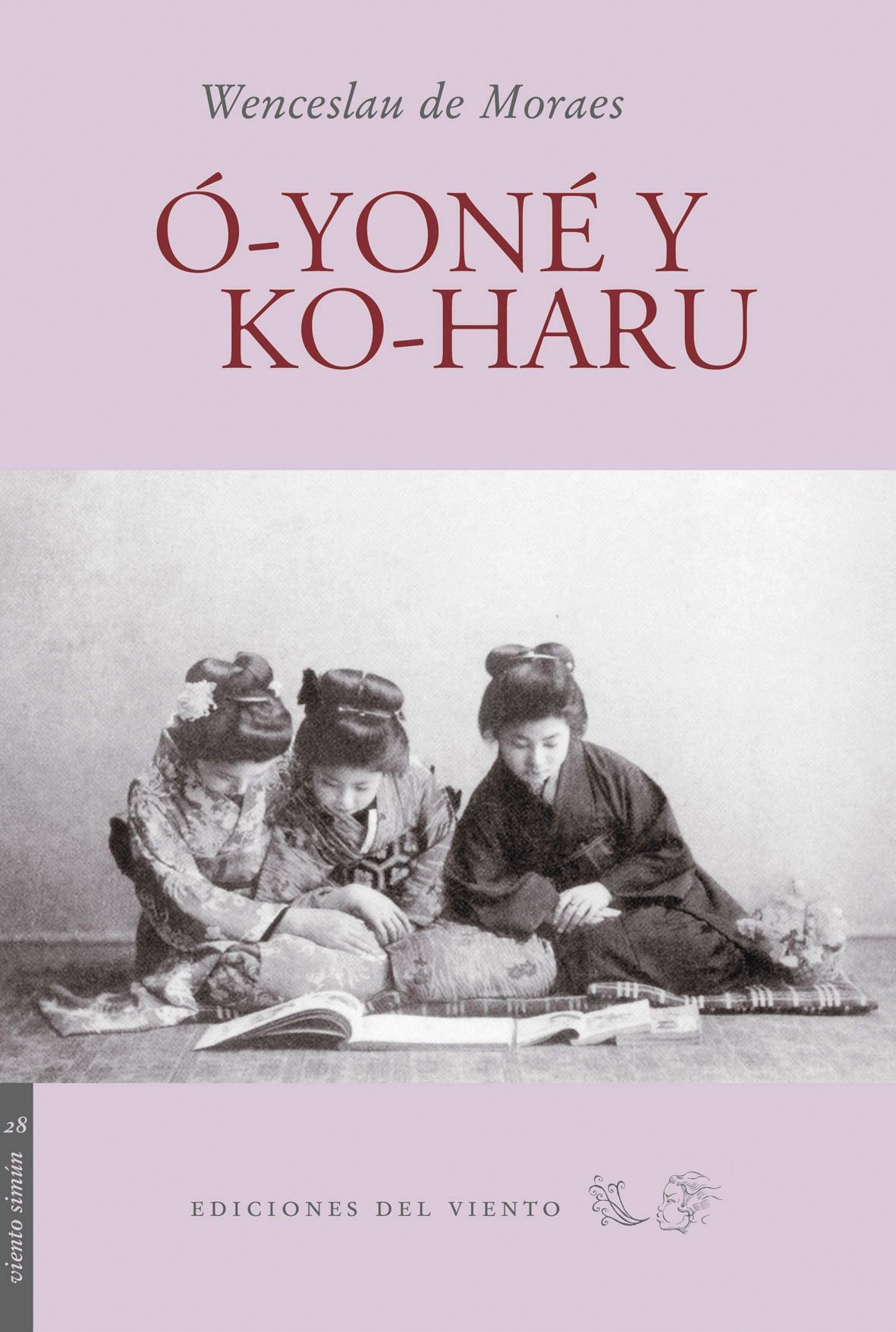 Ó-Yoné y Ko-Haru - cover
