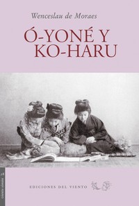Ó-Yoné y Ko-Haru