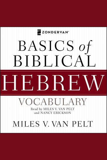 Basics of Biblical Hebrew Vocabulary Audio - cover