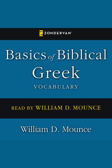 Basics of Biblical Greek Vocabulary - cover