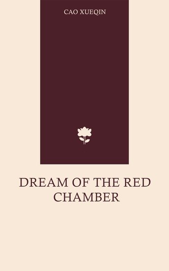 Dream of the Red Chamber - cover