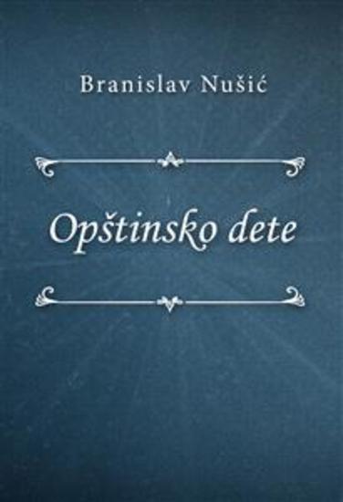 Opštinsko dete - cover