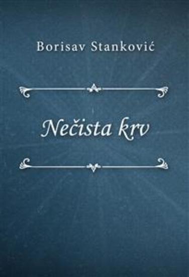 Nečista krv - cover