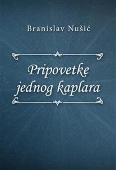 Pripovetke jednog kaplara - cover