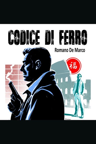 Codice di ferro - cover