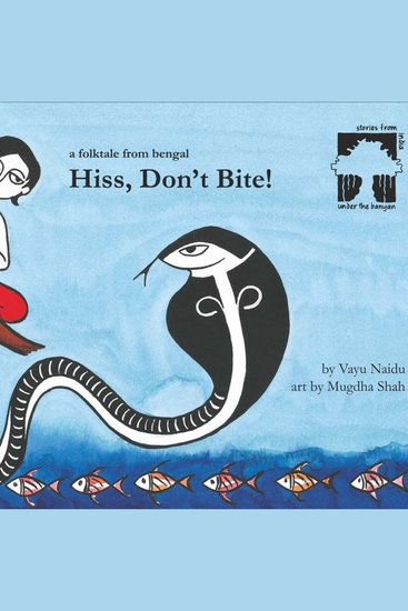Hiss Don't Bite! - cover
