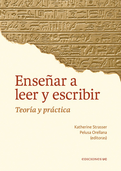 Enseñar a leer y escribir - Teoría y práctica - cover