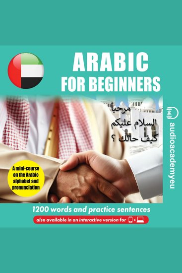 Arabic for beginners - an audio course of Arabic language for beginners - cover