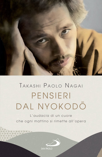 Pensieri dal Nyokodo - L'audacia di un cuore che ogni mattino si rimette all'opera - cover