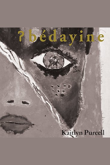 ʔbédayine - cover