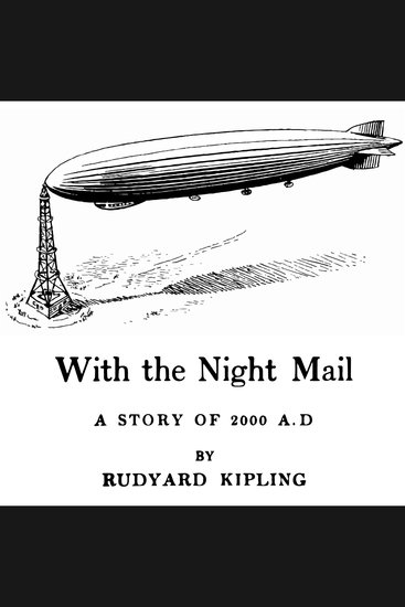 With the Night Mail - A Story of 2000 AD - cover