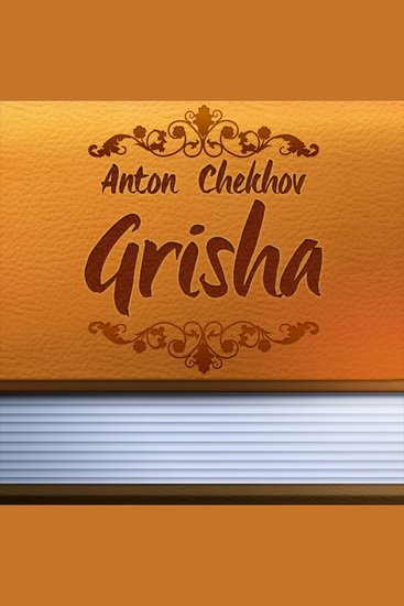 Grisha - cover