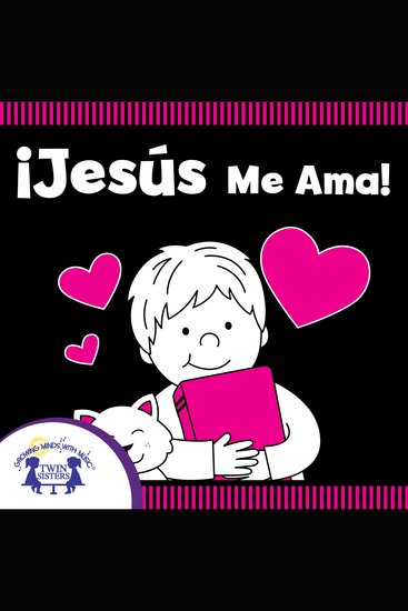 ¡Jesús Me Ama! - cover