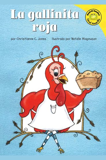 gallinita roja La - cover