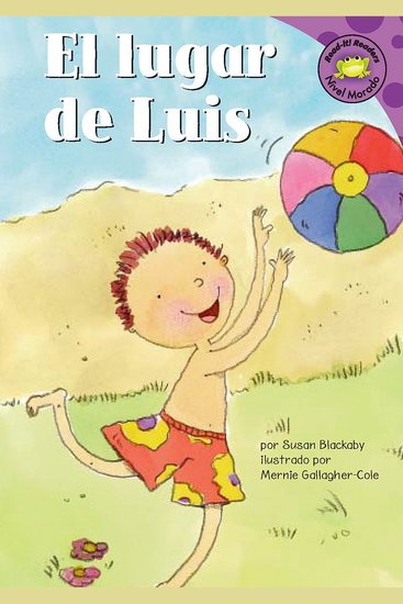 lugar de Luis El - cover