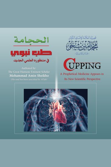 Cupping - A prophetical medicine appears in its new scientific perspective - cover