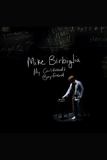 My Girlfriend's Boyfriend - cover