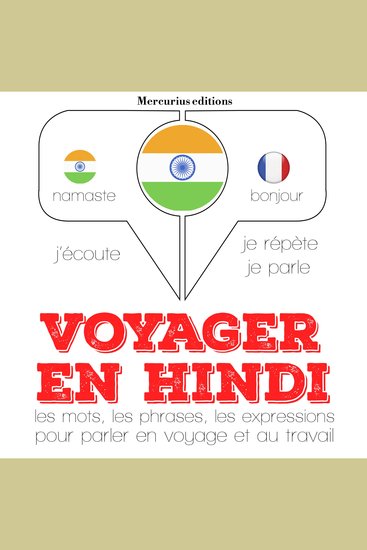 Voyager en hindi - cover