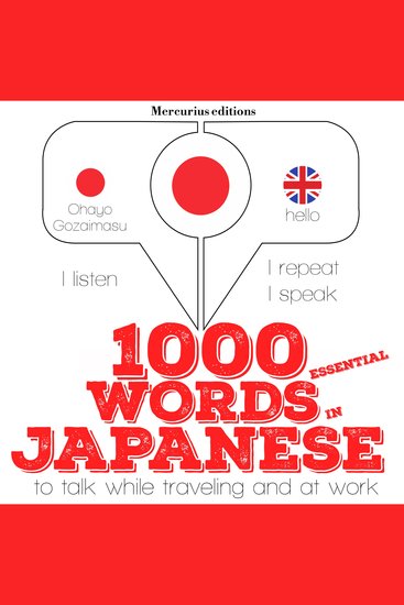 1000 essential words in Japanese - cover
