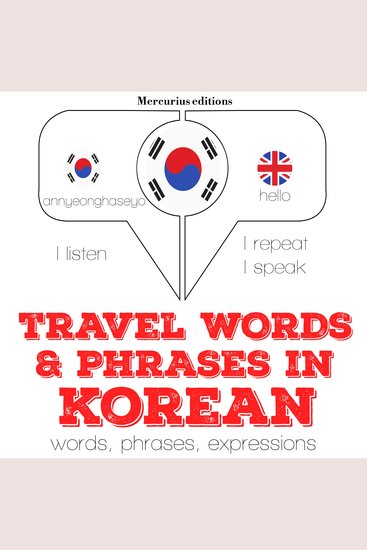 Travel words and phrases in Korean - cover