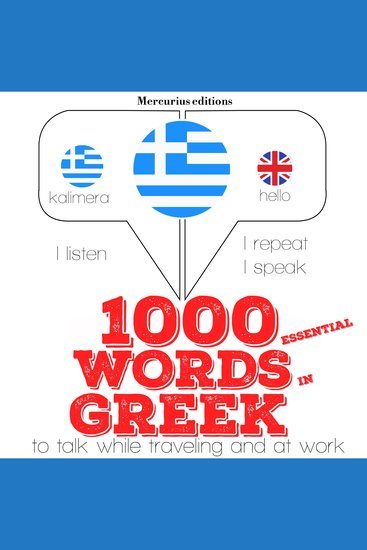 1000 essential words in Greek - cover