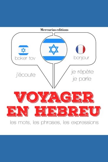 Voyager en hébreu - cover