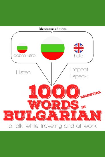 1000 essential words in Bulgarian - cover
