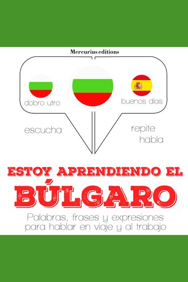 Estoy aprendiendo el búlgaro - cover