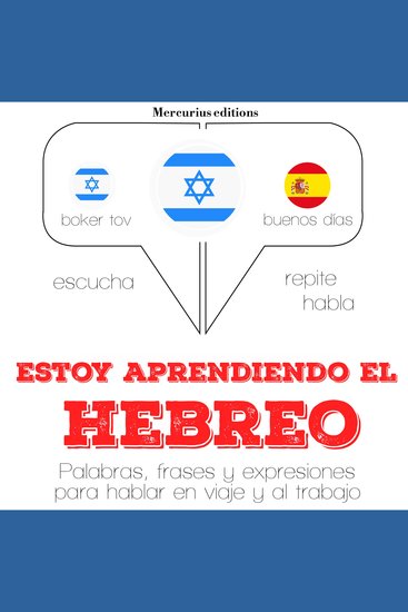 Estoy aprendiendo el hebreo - cover