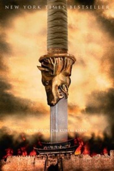 Erobreren - bd 5 - cover
