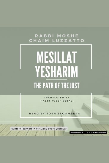 Mesillat Yesharim - The Path of the Just - cover