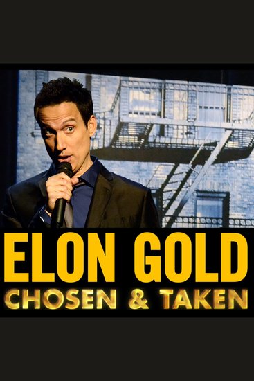 Elon Gold: Chosen and Taken - cover