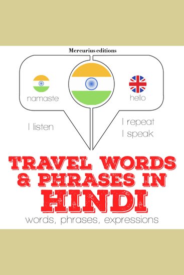 Travel words and phrases in Hindi - cover