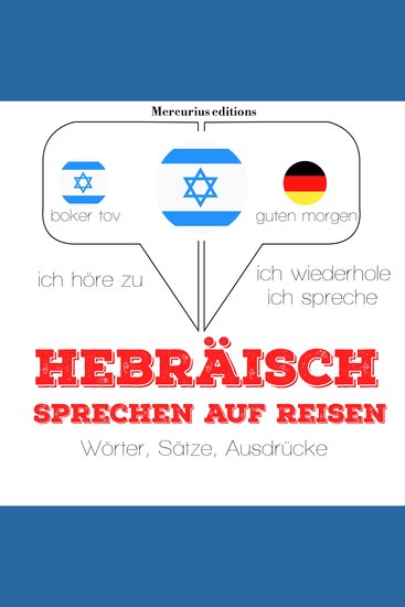 Hebraisch sprechen auf Reisen - cover